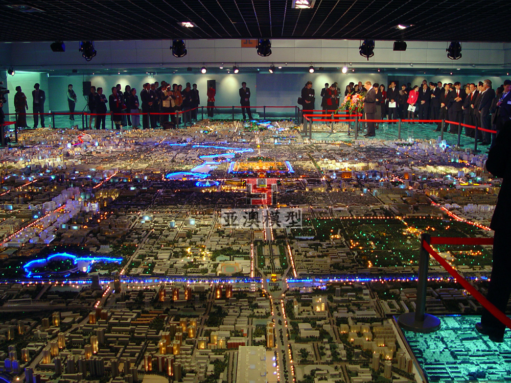 北京市總體規劃沙盤
